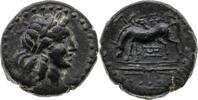 GRIECHEN. TROAS AE 18.0 2. Jh. v. Chr. -