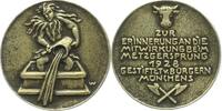 MÜNCHEN Silber-Gussmedaille -