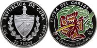 KUBA 50 Pesos Sozialistische Republik, seit 1962 -
