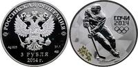 RUSSLAND 3 Rubel Republik (Föderation), seit 1992 -