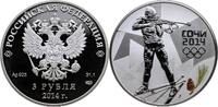 RUSSLAND 3 Rubel Republik (Föderation), seit 1992 -