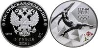 RUSSLAND 3 Rubel Republik (Föderation), seit 1992 -