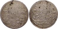 TÜRKEI 2 Zolota Abdulhamid I. 1187-1204 H (1773-1789) 1187/10 H (1781/82) -