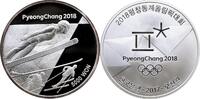 KOREA 5000 Won Republik, Südkorea, seit 1948 -