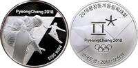 KOREA 5000 Won Republik, Südkorea, seit 1948 -