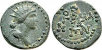 Römische Provinzen Bronze PONTUS. Comana. Pseudo-autonomous. Time of Nero (54-68). Ae. Dated CY 23 (56/7). -
