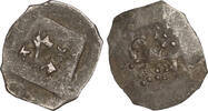 GERMAN STATES AR Pfennig Bayern-Landshut - Heinrich IV der Reiche -