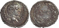 ROMAN EMPIRE AR Denarius Vespasianus - Ephesus Mint - ΥΦ monogram - VERY RARE -