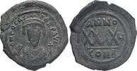 Constantinople Follis - 40 Nummi PHOCAS. -
