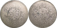 CHINA, Tibet - Presentation Tangka -