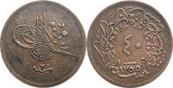 Ottoman Empire - 40 Para, Abdulmejid I (1839-1861) / Constantinople. -