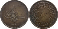 Ottoman Empire - 20 Para, Abdülaziz (1861-1876) / Constantinople. -