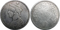 China, Tibet Rupee Tibetan trade rupee. -