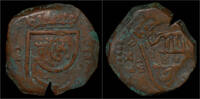 Spain 8 maravedis Spain Philip IV VIII maravedis 1641 -