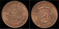 Netherlands Indies 1/2 cent Netherlands Indies 1/2 cent 1945- UNC -
