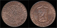 Netherlands Indies 1/2 cent Netherlands Indies 1/2 cent 1945- UNC -