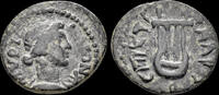 Aiolis AE17 Aiolis Myrina Time of the Antonines AE17 Strategos Fl.Kalli lyra and branch -