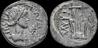 Aiolis AE15 Aiolis Myrina Time of the Antonines AE15 Strategos Polida lyra and branch -