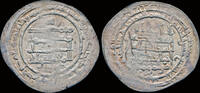 Islamic dirham Islamic Abbasid Caliphate Al-Muqtadir Bi-llah AR dirhem -