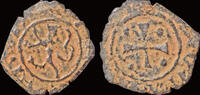 Cyprus denier Crusader Lusignan Kingdom of Cyprus Henry II Bi denier -