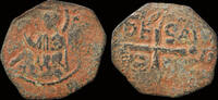 Crusader follis Crusader Principality of Antioch Roger of Salerno, regent AE follis -