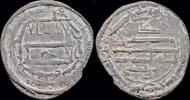 Islamic dirham Islamic Abbasid Caliphate Harun al-Rashid AR dirham -