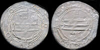 Islamic dirham Islamic Abbasid Caliphate Time of al-Ma'mun AR dirham -