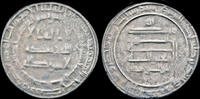 Islamic dirham Islamic Abbasid Caliphate Al Mut'tazz AR dirham -