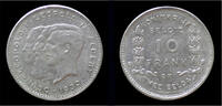 Belgium 10 frank Belgium Albert I 10 frank (2 belga) 1930VL-pos B -