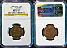 1 1/4 Anna East India Co. Single Leaf Type-B/ NGC Graded MS 65 BN -