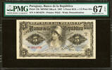  5 Pesos 1907 Paraguay  M.N = 1/2 Peso Oro Pick-156 SUPERB GEM UNC PMG 6... 1,426.33 元 含税 ＋  163.97 元 运费