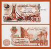 200 Dinar Algeria Pick-135 UNC -