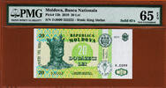 20 Lei Moldova SOLID Serial 222222 Pick-13h PMG 65 Gem UNC -