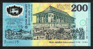 200 Rupees Sri Lanka Polymer COMMEMORATIVE LOW Serial 000018 Pick-114b UNC -