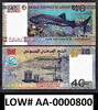  40 Francs 2017 Djibouti  Commemorative 1ST Prefix Fancy LOW Serial AA 0... 1,426.33 元 含税 ＋  163.97 元 运费