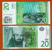 Yugoslavia 20 Dinar Serbia Replacement Pick-47r UNC -
