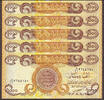 Iraq 1000 Dinar Iraqi Dinar 5 x (Total 5,000) V Passed UNC Ship From CANADA -