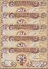 Iraq Dinar Iraqi 5 x 1000 New Security Features Tested UNC (SHIP FROM CANADA) -