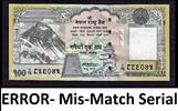 Nepal 100 Rupees Nepal ERROR Mis-Match Serial Pick-64 UNC -