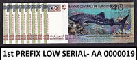 40 Francs Djibouti Commemorative FIRST Prefix LOW Serial AA 0000019 UNC -