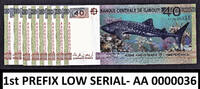 40 Francs Djibouti Commemorative FIRST Prefix LOW Serial AA 0000036 UNC -
