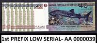 40 Francs Djibouti Commemorative FIRST Prefix LOW Serial AA 0000039 UNC -