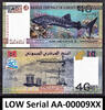 40 Francs Djibouti Commemorative FIRST Prefix LOW Serial AA 00009XX UNC -