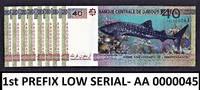 40 Francs Djibouti Commemorative FIRST Prefix LOW Serial AA 0000045 UNC -