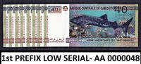 40 Francs Djibouti Commemorative FIRST Prefix LOW Serial AA 0000048 UNC -