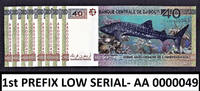 40 Francs Djibouti Commemorative FIRST Prefix LOW Serial AA 0000049 UNC -