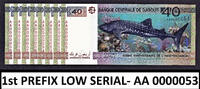 40 Francs Djibouti Commemorative FIRST Prefix LOW Serial AA 0000053 UNC -