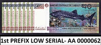 40 Francs Djibouti Commemorative FIRST Prefix LOW Serial AA 0000062 UNC -