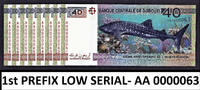 40 Francs Djibouti Commemorative FIRST Prefix LOW Serial AA 0000063 UNC -