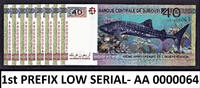 40 Francs Djibouti Commemorative FIRST Prefix LOW Serial AA 0000064 UNC -